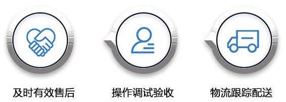 扒渣机厂家售后